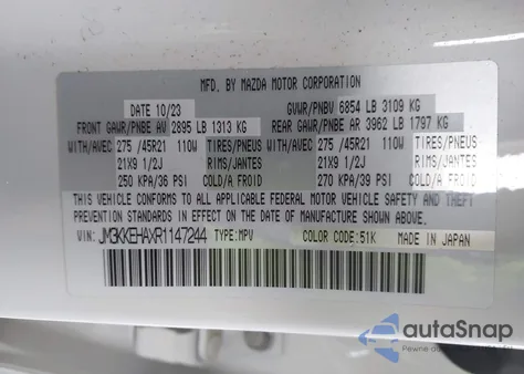 2024 Mazda Cx-90 Phev Premium Plus из США, поврежденный, VIN JM3KKEHAXR1147244